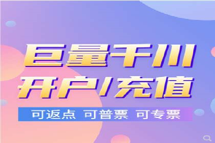百度竞价推广运营策略调整：企业增长的新动力
